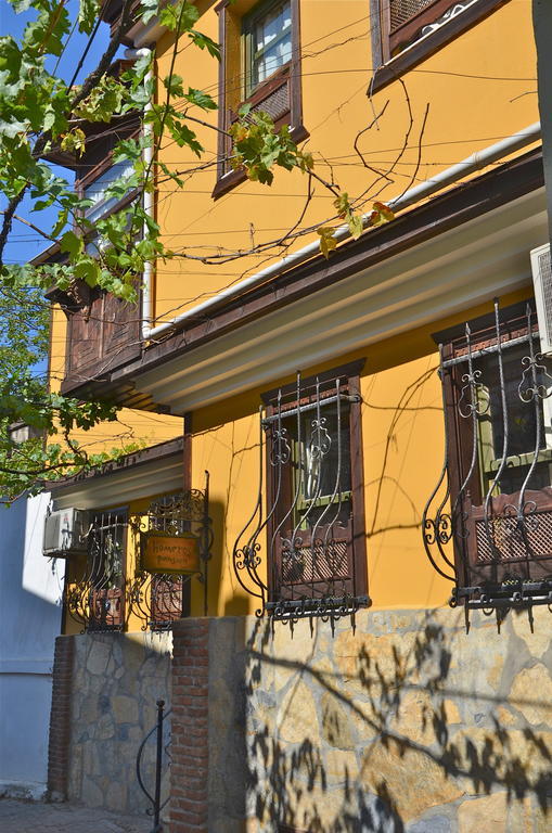 Gasthof Homeros & Selçuk